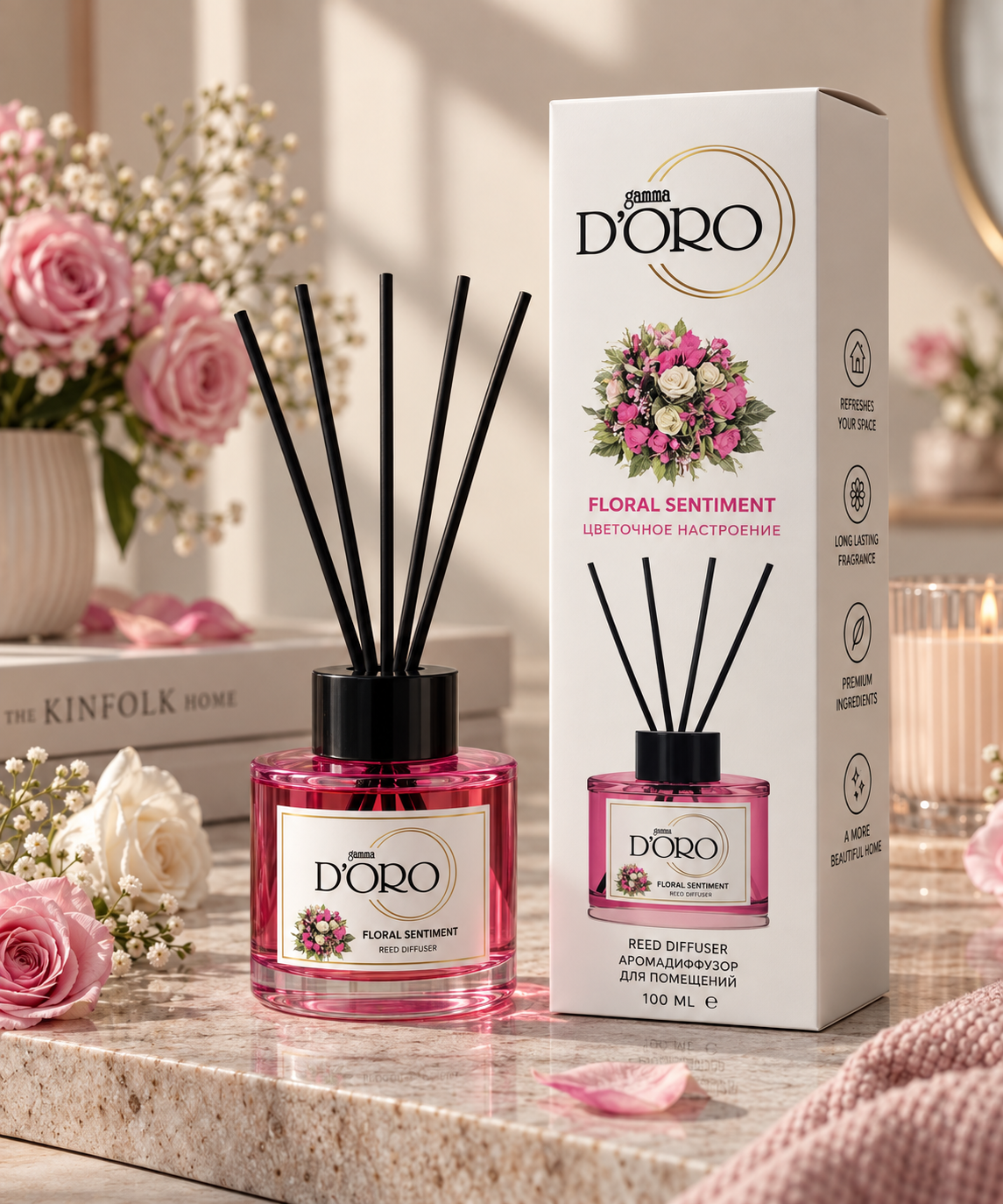 Floral Sentiment  Fruity Pop Reed Diffuser